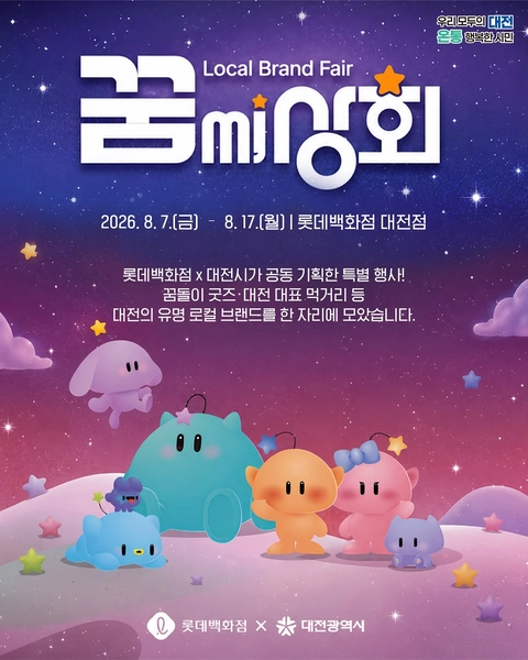 상세 이미지-78213