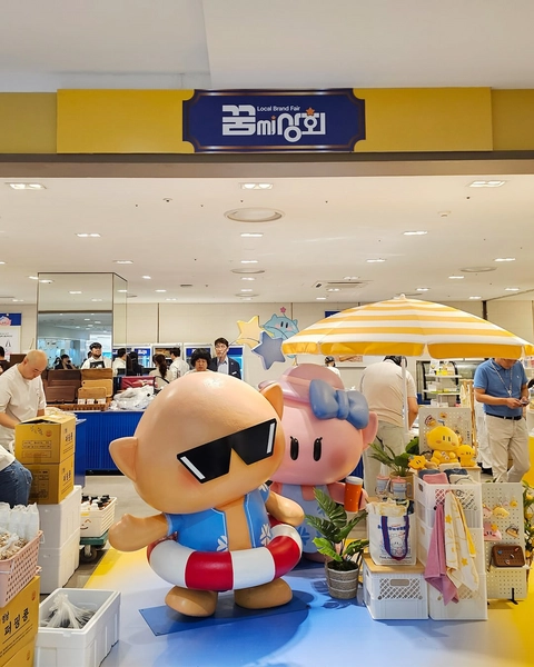 상세 이미지-78212
