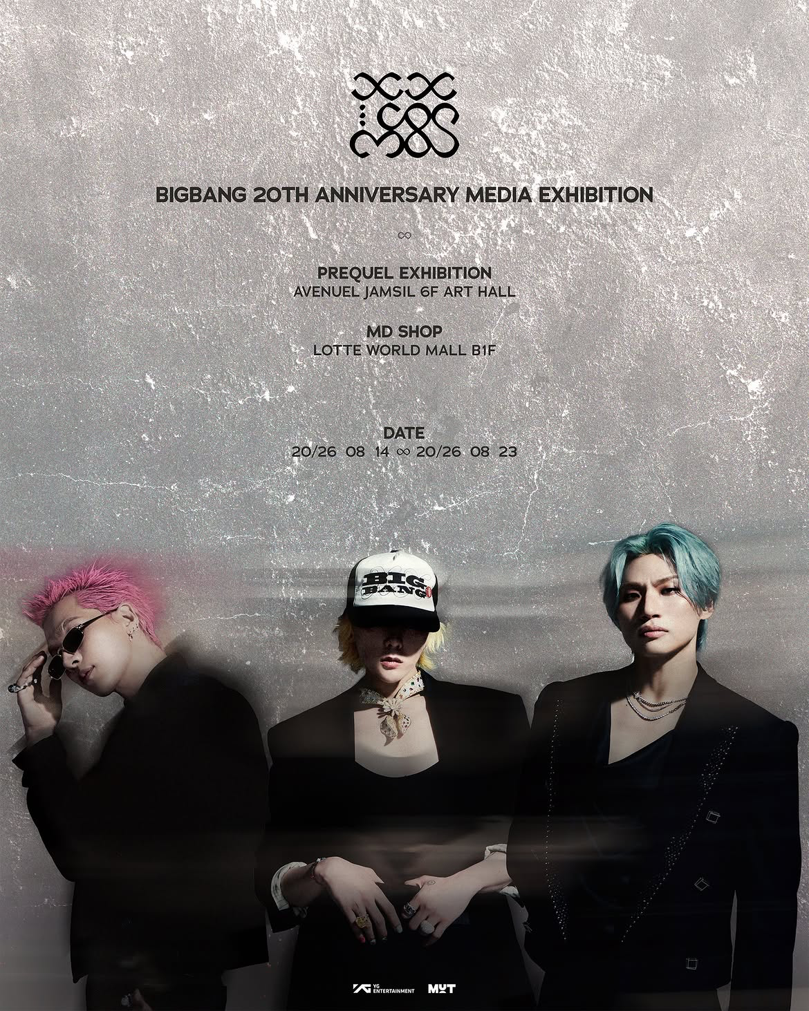 BIGBANG Bangbong Crown Sculpture & Light Show at Seokchon Lake