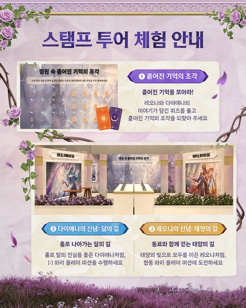 상세 이미지-78250