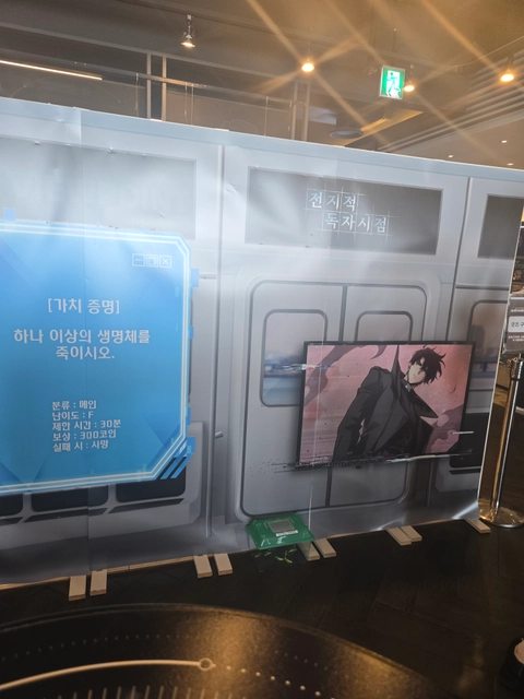 후기 이미지 3