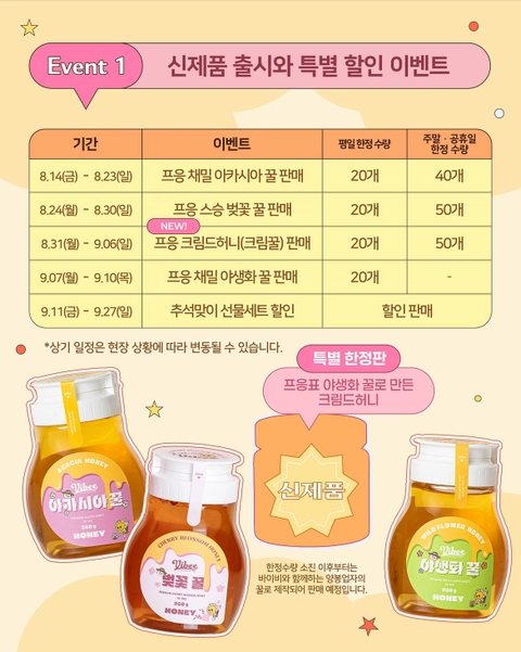 상세 이미지-78278