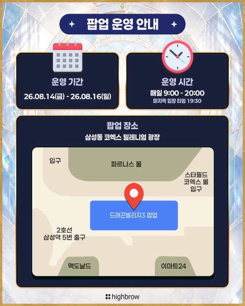 상세 이미지-78319