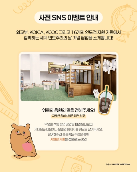 상세 이미지-78349