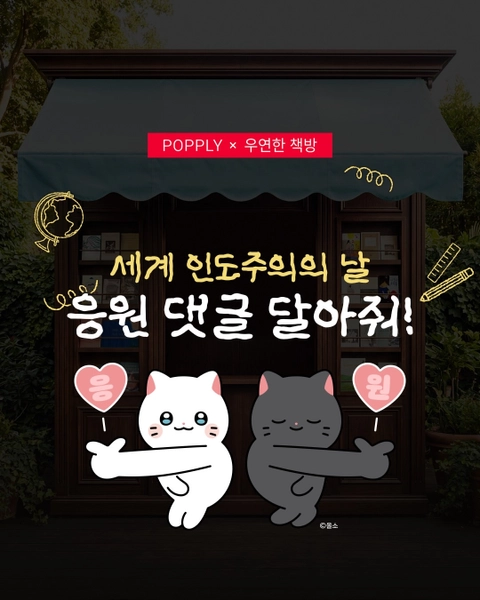 상세 이미지-78350