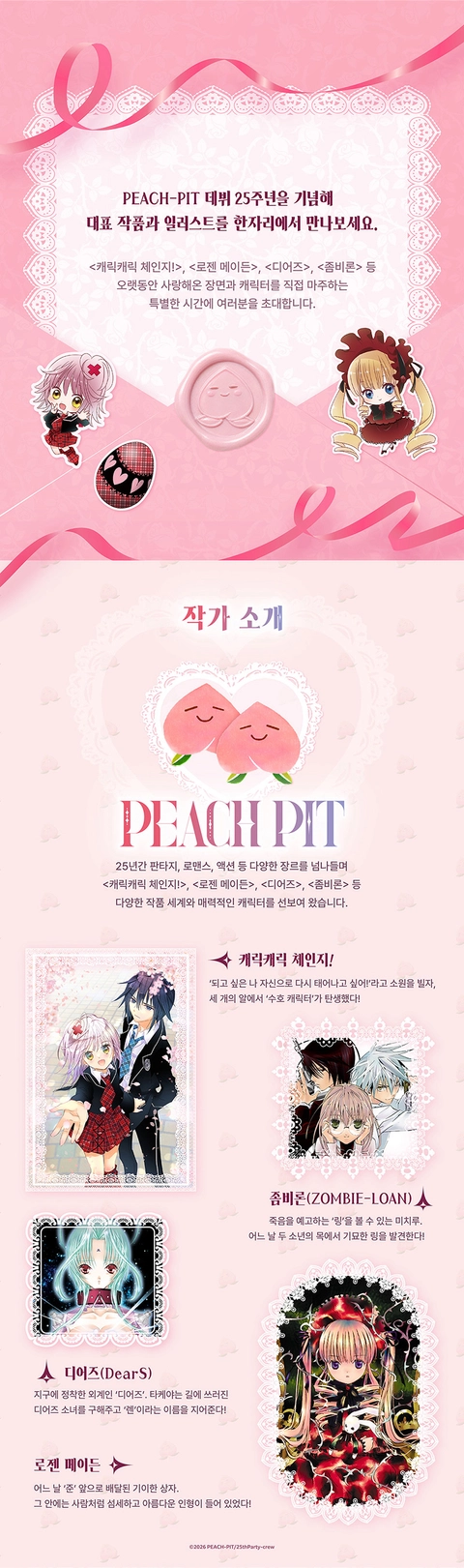 상세 이미지-83504