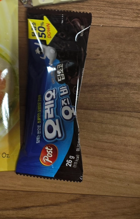 후기 이미지