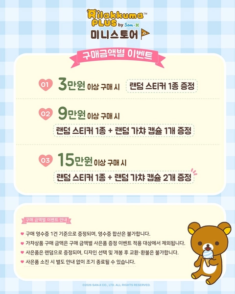 상세 이미지-78498