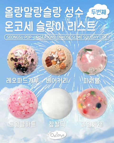 상세 이미지-78898