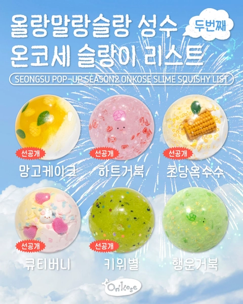 상세 이미지-78897