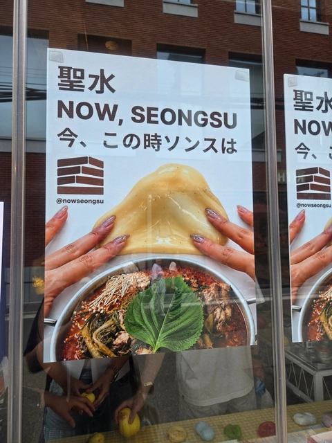 후기 이미지