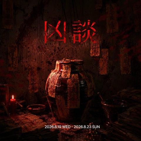상세 이미지-78535