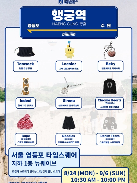 상세 이미지-78539