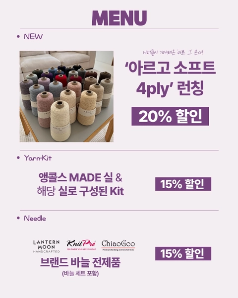상세 이미지-78583