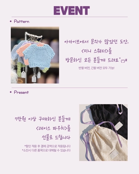 상세 이미지-78584