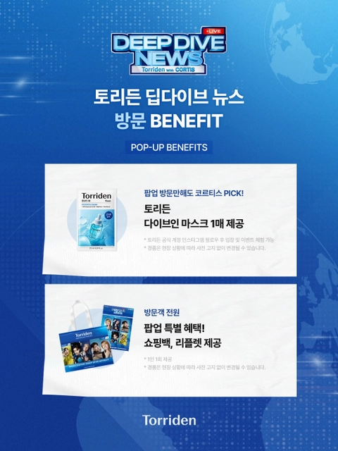 상세 이미지-78607