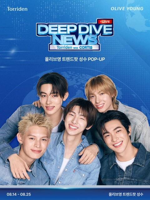 관련 팝업 - 