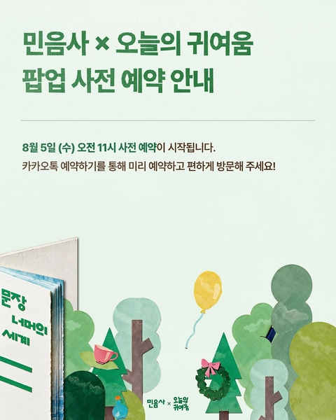 상세 이미지-78645