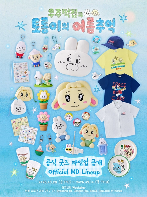 상세 이미지-78669