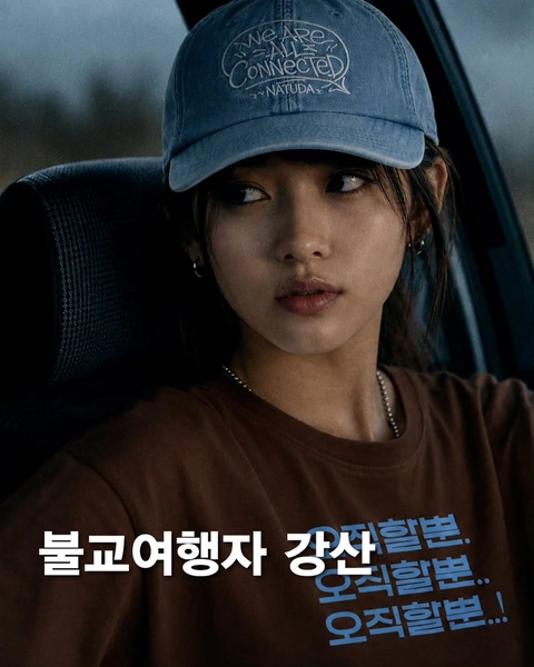 상세 이미지-78684