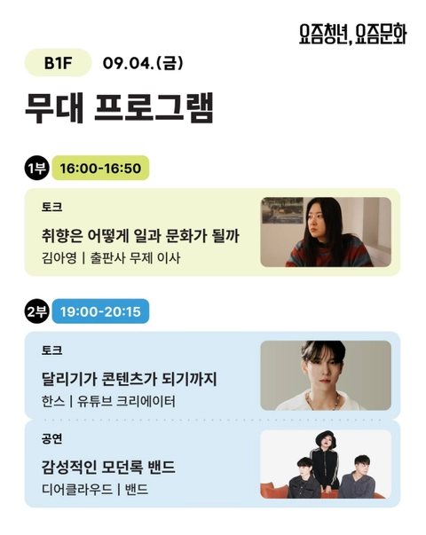 상세 이미지-82634