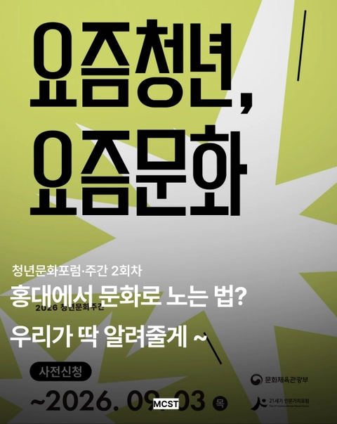 상세 이미지-82633