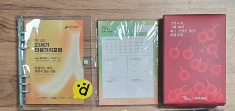 후기 이미지