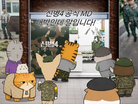 상세 이미지-78727