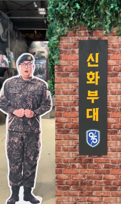 후기 이미지 4