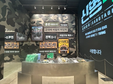 후기 이미지 3