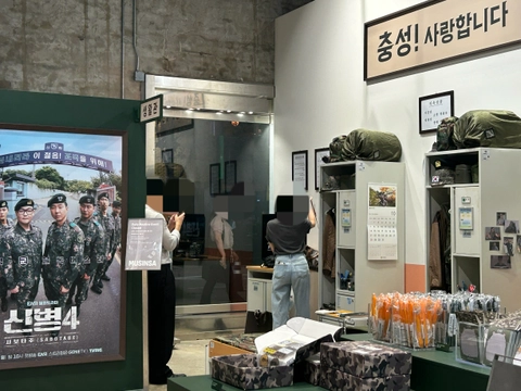 후기 이미지 2