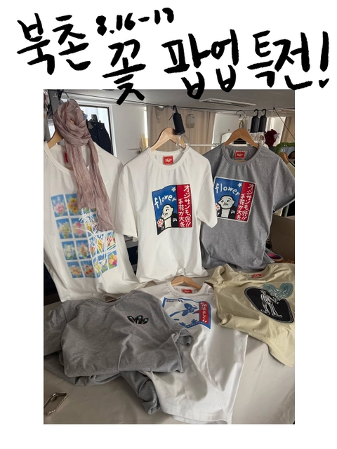 상세 이미지-78780