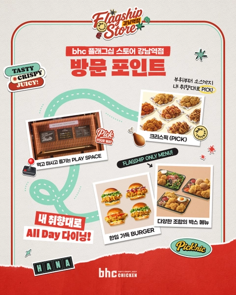 상세 이미지-78826
