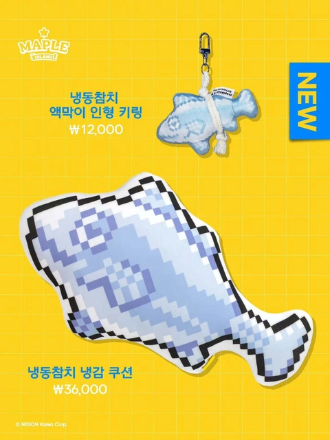 상세 이미지-81377