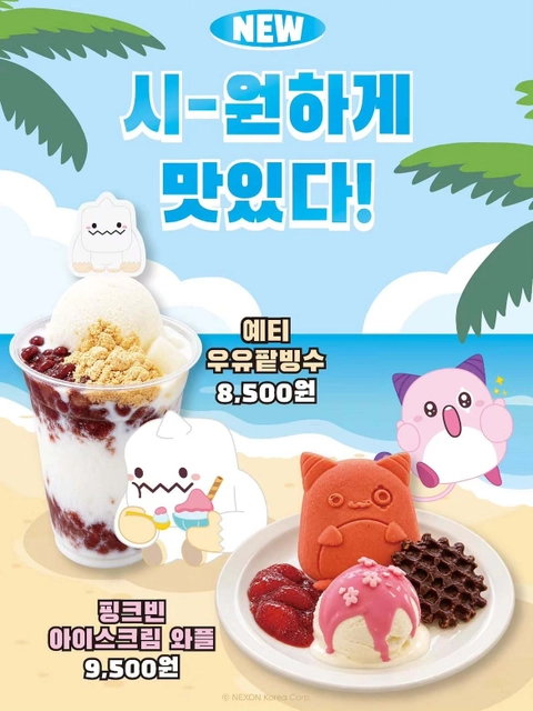 상세 이미지-81376