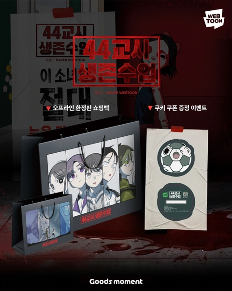 상세 이미지-78906