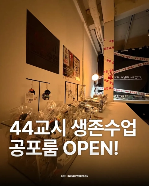 상세 이미지-79600