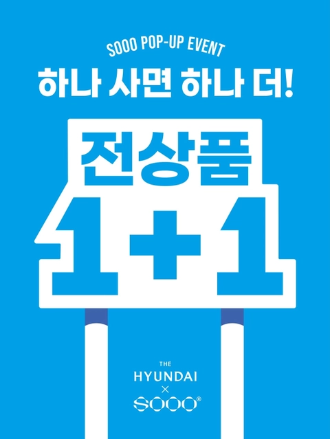 상세 이미지-78914