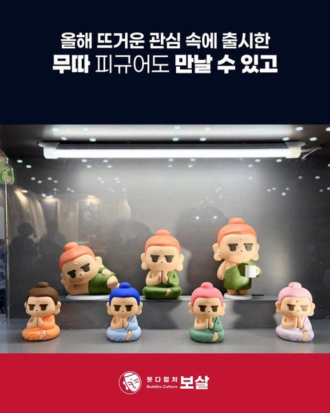 상세 이미지-78942