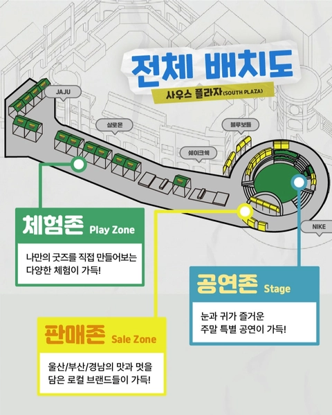 상세 이미지-79060