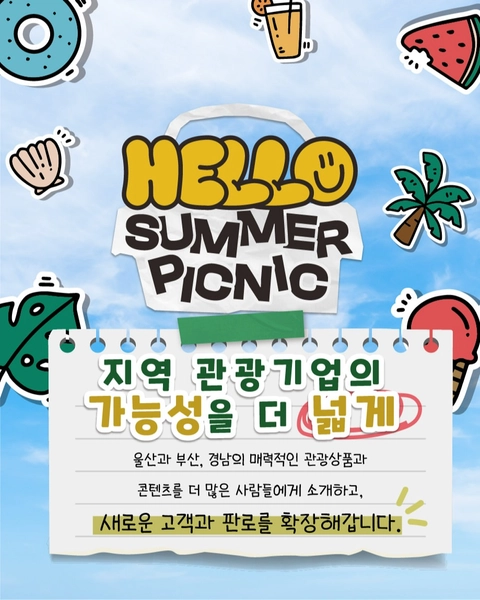 상세 이미지-79059