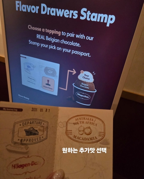 후기 이미지 4