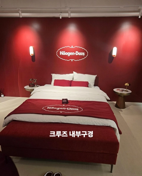 후기 이미지 3