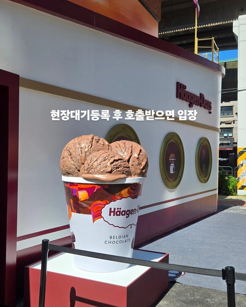 후기 이미지 2