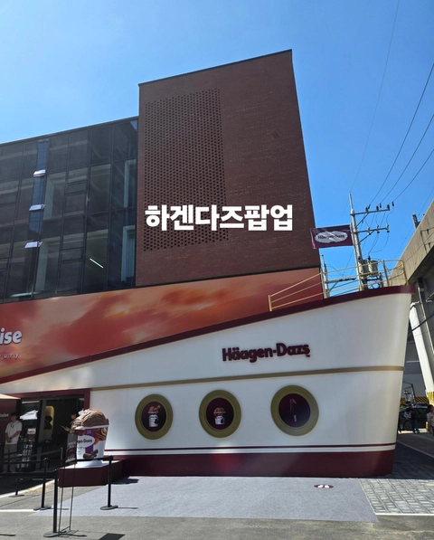 후기 이미지