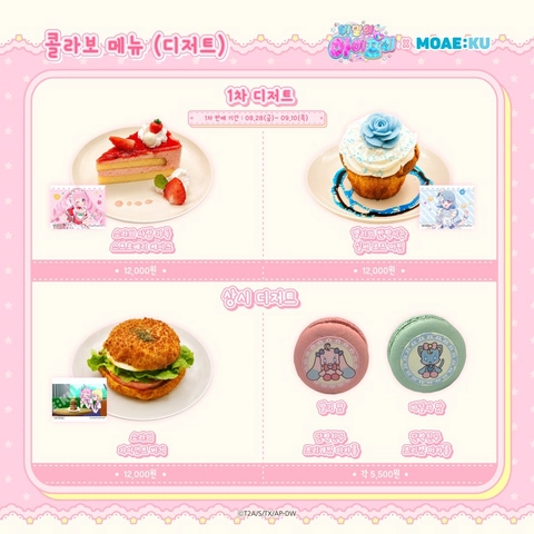 상세 이미지-81559