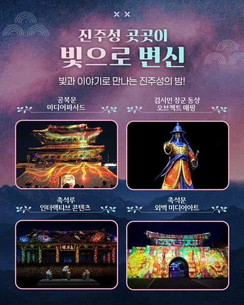 상세 이미지-79243