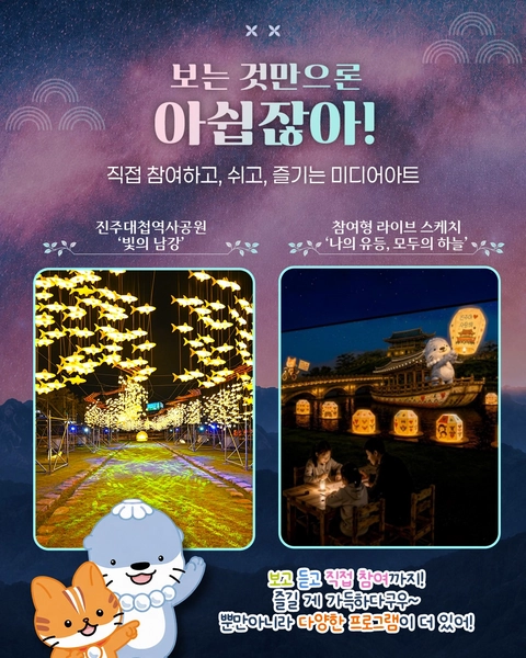 상세 이미지-79244