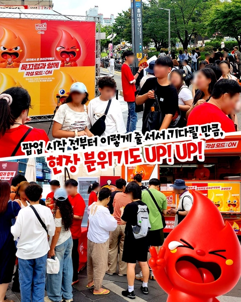 상세 이미지-79256