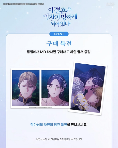 상세 이미지-79288